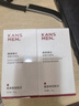 韓束男士氨基酸洗面奶潔面乳護膚品控油祛痘舒緩保濕去黑頭收毛孔禮物 曬單實拍圖