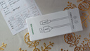綠聯(lián)Type-C數(shù)據(jù)線6A適用華為榮耀超級快充100W/66W充電線Pura80/70/Mate70/60Pro+小米安卓手機(jī)車載2米 曬單實拍圖