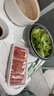 鮮京采內(nèi)蒙古原切羔羊肉卷2斤(250g*4包) 火鍋食材 京東自有品牌 曬單實(shí)拍圖