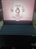 小米展機紅米RedmiGPro2024游戲本i5/i7高刷獨顯4060電競筆記本電腦 12-i7-12650-RTX3060獨顯6G 32G內存+1TB固態(tài)硬盤(pán) 曬單實(shí)拍圖