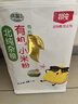 北純 有機(jī)小米粉3斤/袋（無添加雜糧粉面粉小米面發(fā)糕窩窩頭粉輔食） 曬單實(shí)拍圖