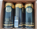 青島啤酒 TSINGTAO奧古特啤酒500ml*24/12罐整箱 原麥汁12度 青島登州路一廠產(chǎn)啤酒 奧古特 500mL 12罐 【入會(huì)領(lǐng)酒杯】 曬單實(shí)拍圖