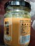 蒜蓉醬蒜泥烤生蠔香辣醬蒜蓉粉絲燒烤扇貝蒜泥醬蒸海鮮蒜蓉辣醬 蒜蓉醬150g*1瓶 曬單實(shí)拍圖