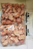 上鮮 雞大胸 2斤 冷凍 出口級(jí) 健身雞胸肉雞肉輕食代餐 清真食品 曬單實(shí)拍圖