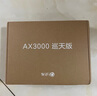 中興（ZTE）巡天 AX3000滿(mǎn)血WIFI6千兆無(wú)線(xiàn)家用路由器 自研雙核主芯片 5G雙頻穿墻王wifi路由 Mesh 3000M速率 曬單實(shí)拍圖