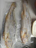海名威 寧德三去黃花魚2斤/2條凈重 大黃魚 生鮮魚類 海鮮水產  曬單實拍圖