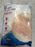 京東超市 海外直采巴沙魚柳2斤 去皮去刺 魚類 輕食 海鮮水產(chǎn) 曬單實(shí)拍圖