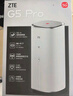 中興（ZTE）G5 Pro 5G移動路由器CPE SIM卡插卡上網(wǎng)WiFi7 BE7200M 2.5G雙網(wǎng)口/MC8512/2025款 曬單實拍圖