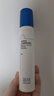 藍潤醫用愈膚生物膜膏劑敷料50g屏障修復乳液術(shù)后創(chuàng  )面保護敏感性肌膚 曬單實(shí)拍圖