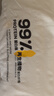 無印良品A類99%大豆蛋白被子 全棉雙層紗秋冬被單人空調(diào)被芯150*200cm 5斤 曬單實拍圖