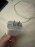 原奘蘋果充電器頭45W快充PD套裝手機充電頭iPhone14/13promax/12plus/11適配原裝氮化鎵正品充電器線 原 ·裝蘋果45W快充頭+閃充線1米 曬單實拍圖