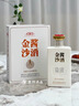 郎酒紅花郎10 白酒 醬酒 53度 500ml*2 禮盒裝 中秋禮品 曬單實(shí)拍圖