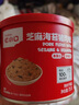 英氏憶小口芝麻海苔豬肉松75g兒童拌飯料肉酥0添加糖鹽送嬰幼兒輔食 曬單實(shí)拍圖