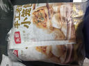 頭廚老面小籠包共1000g約40個(gè)兒童早餐食品半成品嵊州風(fēng)味包子 曬單實(shí)拍圖