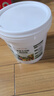 綠盼 復合肥料氮磷鉀三元家庭裝化肥蔬菜種菜瓜果樹(shù)花卉通用型2500g 曬單實(shí)拍圖