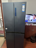 Haier【新品】海爾冰箱四開(kāi)門(mén)十字雙開(kāi)門(mén)變頻節能新一級能效風(fēng)冷無(wú)霜超薄家用鮮派系列冰箱 國家補貼20% 高顏值406升+凈味保鮮+母嬰空間 曬單實(shí)拍圖