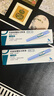 【原研進(jìn)口】2盒裝 諾和泰 司美格魯肽注射液1.34mg/1ml*3ml 曬單實(shí)拍圖