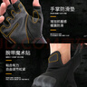 李寧（LI-NING）戰術(shù)手套半指騎行男女運動(dòng)訓練護手單杠健身硬拉護腕耐磨防滑護掌 曬單實(shí)拍圖