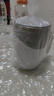 萬(wàn)家全自動(dòng)攪拌杯304不銹鋼內膽充電咖啡杯電動(dòng)杯子懶人水杯元旦節生日 咖啡攪拌杯（充電款） 曬單實(shí)拍圖