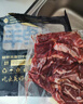 鮮京采 巴西進(jìn)口原切肩部牛肋條 4斤 生鮮牛肉【真原切】源頭直發(fā) 曬單實(shí)拍圖