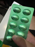 【原研進(jìn)口】 諾和忻 司美格魯肽片 3mg*10片/盒 曬單實(shí)拍圖