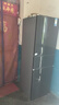 美的（Midea）283三門(mén)三開(kāi)門(mén)大容量家用小型電冰箱一級能效節能風(fēng)冷無(wú)霜雙凈味租房多門(mén)MR-283WTPZE【國家補貼】 曬單實(shí)拍圖