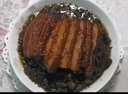 聰廚 梅菜扣肉 450g 香辣味  加熱即食 湘菜 成品菜 快手菜 預(yù)制菜 曬單實(shí)拍圖