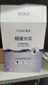 高姿（COGI）面膜女蜂巢水庫補水保濕酵母蝦青素修護熬夜肌 修護面膜10片 曬單實(shí)拍圖