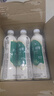 統(tǒng)一 阿薩姆 青提茉莉 水果奶茶 450ml*15瓶 整箱裝 曬單實拍圖