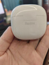 小米（MI）Redmi Buds 6 青春版 入耳式藍(lán)牙耳機(jī) 42dB降噪 適用于安卓蘋果手機(jī) 晴雪白 曬單實(shí)拍圖
