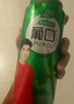 葡口果汁飲料 葡萄草莓荔枝黃桃多口味0脂大果肉粒果汁490ml*15罐整箱 混合口味【3-6口味組合】 【490ml*5罐】嘗鮮款 曬單實(shí)拍圖