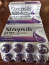 使立消Strepsils潤喉糖黑加侖喉嚨痛含片24粒 止咳殺菌潤喉護(hù)嗓子疼痛癢慢性咽炎咽喉炎發(fā)炎清咽利喉成人進(jìn)口 曬單實拍圖