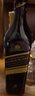 尊尼獲加（JOHNNIE WALKER）黑牌 醇黑 蘇格蘭 調(diào)和型威士忌洋酒 700ml（無盒版） 曬單實拍圖