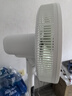 美的（Midea）【國家補貼】落地扇輕音幸運草安睡電風(fēng)扇家用智能變頻一級能效風(fēng)扇臥室輕音桌面立式兩用電扇家用 【國家補貼】幸運草安睡Lite丨觸控 曬單實(shí)拍圖