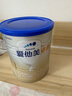 愛他美（Aptamil）卓傲嬰兒配方奶粉1段（0—6月齡）300g  小罐裝試用裝 曬單實拍圖