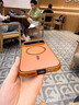 BOTLA適用iPhone17Promax手機(jī)殼蘋果16無邊輕薄金屬航空合金全包360°磁吸旋轉(zhuǎn)支架保護(hù)套四角氣囊防摔 藍(lán)色[原版真機(jī)色/防摔鈦鋼邊/裸機(jī)手感] iPhone17 Pro max 曬單實(shí)拍圖