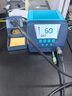 BAKONBK90白光電烙鐵套裝焊臺 高效數(shù)顯90W可調(diào)恒溫電洛鐵焊臺套裝 曬單實(shí)拍圖