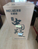 美菱（MeiLing）智能語音遙控茶吧機(jī)家用飲水機(jī)制冷制熱一鍵選溫自主上水立式泡茶機(jī)MY-C919B（語音款） 曬單實(shí)拍圖