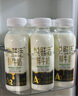 悅鮮活鮮牛奶  定期購 A2β-酪蛋白950ml家庭裝  巴氏殺菌乳 低溫鮮奶 曬單實(shí)拍圖