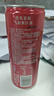 DRINKSBA 芭樂(lè)茉莉氣泡果汁茶 310ml*15 310mL*15瓶 曬單實(shí)拍圖