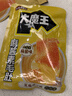 鹽津鋪?zhàn)哟竽趼獒u混合味約450g約50包素毛肚魔芋爽火鍋小吃零食六必居 曬單實(shí)拍圖