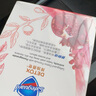 舒膚佳排濁香皂紅石榴100g*3肥皂 洗澡洗臉洗手潔面 男女士通用 曬單實(shí)拍圖