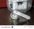 JBL TUNE FLEX2晶噪豆二代主動降噪真無線藍牙耳機游戲入耳式半入耳式小晶豆升級中秋禮品生日禮物 白 曬單實拍圖