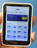銳族D60 48G mp3/mp4播放器[國補] 無(wú)損音樂(lè )隨身聽(tīng) WiFi可上網(wǎng)封閉系統 mp5藍牙外放 學(xué)生英語(yǔ)聽(tīng)力詞典 曬單實(shí)拍圖
