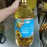 福臨門食用油 中糧出品 葵花籽清香型食用植物調(diào)和油5升*4 整箱 曬單實(shí)拍圖