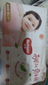 好奇（Huggies）鉑金裝小桃褲成長(cháng)褲XL96片(12-17kg)加大號尿不濕【消暑散熱】 曬單實(shí)拍圖