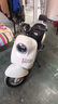 綠源（Luyuan）電動(dòng)摩托車MODA C1升級款 72V23Ah石墨烯鉛酸長續(xù)航電動(dòng)車 成人時(shí)尚通勤代步電摩 空間白【前碟剎+1200W電機(jī)】 曬單實(shí)拍圖