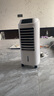 海爾（Haier） 空調(diào)扇冷風(fēng)扇加濕制冷機(jī)單冷風(fēng)機(jī)無葉風(fēng)扇制冷氣扇家用客廳臥室節(jié)能制冷器冷氣機(jī)小空調(diào) 【強效制冷+定時凈化】遙控款HFL-LG1822R 曬單實拍圖