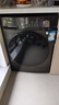 美的（Midea）滾筒洗衣機全自動家用 MG120V36T 12公斤大容量 除菌凈螨 超薄 節(jié)能 以舊換新 家電國家補貼20% 曬單實拍圖