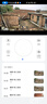 華為智選鴻蒙智選小豚當家華為室外攝像頭家用3K升級海思WiFi6 500萬(wàn)監控日夜全彩360全景攝像頭戶(hù)外防水 500萬(wàn)超清+32G存儲+延長(cháng)線(xiàn)+90天云錄像 曬單實(shí)拍圖